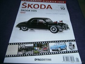 ŠKODA VOS