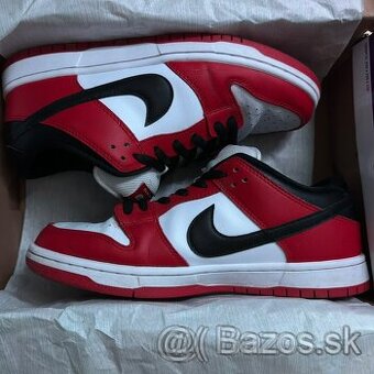 Nike Dunk SB