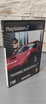 Ridge Racer V PS2