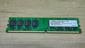 2 GB DDR2-RAM 240-pin PC2-6400U non-ECC CL5 'Apacer P/N: AU0