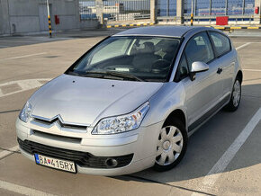 Citroën C4 Coupé, rok 2007 – Štýlové a ekonomické auto za sk