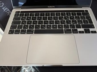 MacBook Pro (13-palcový, M1, 2020)