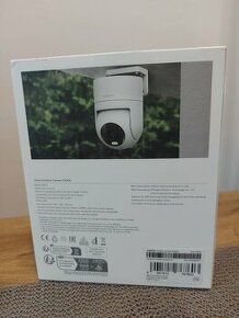 Xiaomi Outdoor Camera CW300 - 1