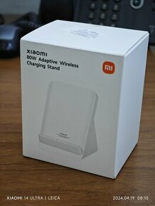 Xiaomi 80W bezdrôtová adaptívna nabíjačka - 1