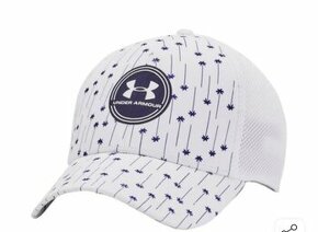 Under Armour šiltovka