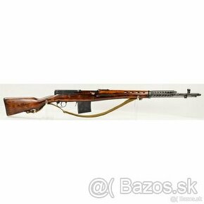 Zásobník SVT-40 nález