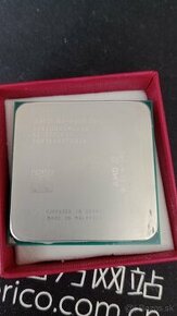 Predám procesor AMD A8-9600 - 1