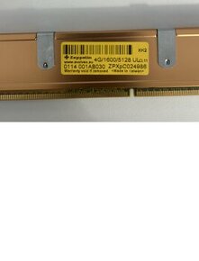 DDR3 RAM 8GB