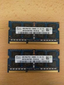 4GB DDR3 1600MHz SODIMM