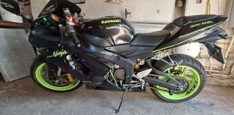 Kawasaki Ninja 636 ZX6R 2006