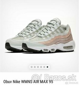 Nike Air Max 95