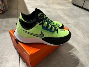 Nike zoom tenisky