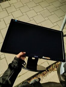 Asus monitor