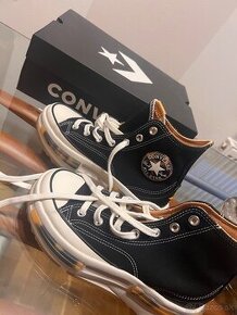 Nové Converse Tenisky