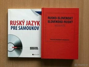 Ruský jazyk pre samoukov, Rusko-slovenský a slovensko-ruský