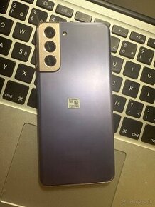 Samsung Galaxy S21 8Gb/128GB Violet