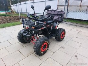 Štvorkolka Hunter Pro 125 ccm