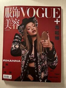 Vogue - Rihanna Čína Apríl 2024