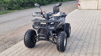 Dětská čtyřtaktní čtyřkolka ATV Hunter II 125ccm