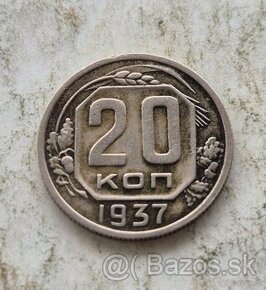 20 Kopejka 1937, CCCP