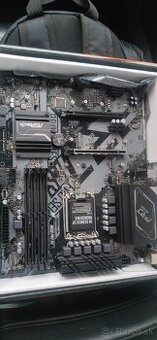 Predám dosku ASRock - B660M PRO RS + zadarmo chladič

