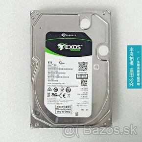 Kupim HDD Seagate Exos 7E8 8TB ST8000NM000A