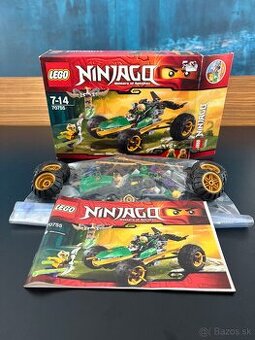 Lego Ninjago 70755