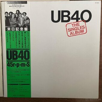 UB40 Japan LP