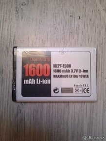 BATÉRIA NOKIA E52 1600mAh MAXXIMUS EXTRA POWER - 1