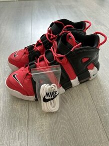 Nike Air Uptempo 45 - 1