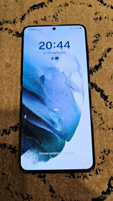 Samsung Galaxy S21 8GB/128GB