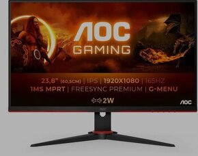 AOC 24G2SPAE 165 hz