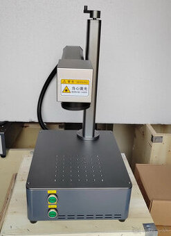 Fiber laser gravirka 30w, Raycus