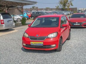 Škoda Citigo 1.0i 50KW CNG ČR 10/2018 AC SERVIS ŠKODA