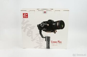 Predam Zhiyun Crane Plus