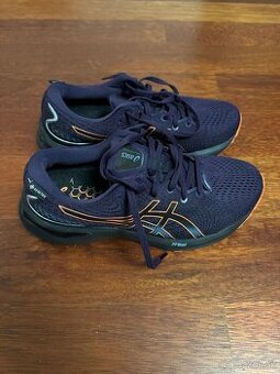 Nove damske tenisky Asics