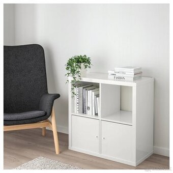 Ikea Kallax 2x2