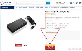 LENOVO ADAPTER 230W