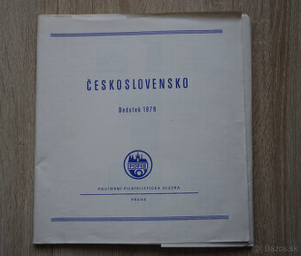 Československo 1979, zbierka, originál albumové listy Pofis