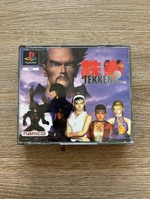 PS1 Tekken 2 kompatibilná PS3