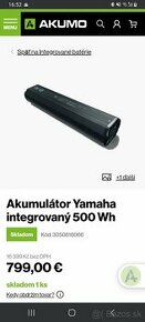 Yamaha 500wh Haibike