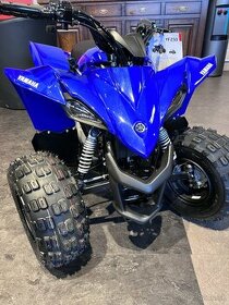 Yamaha YFZ50 - 1