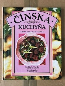 Veľká čínska kuchárka - nepoužívaná kniha - 1