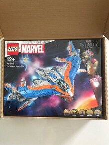 LEGO Marvel (76286) The Milano Spaceship