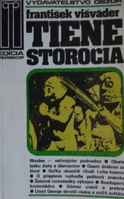 Tiene storočia - 1