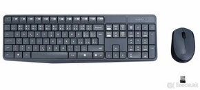 Klávesnica Logitech Combo MK235 sivá