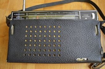 predam stare sovietske radio ROSSIJA 301 - 1