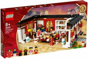 Lego Chinese New Year 2019-2023