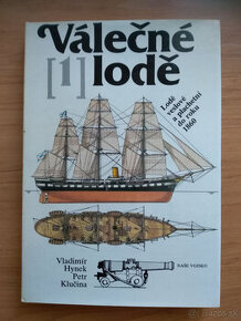 Vojenské lode 1-5