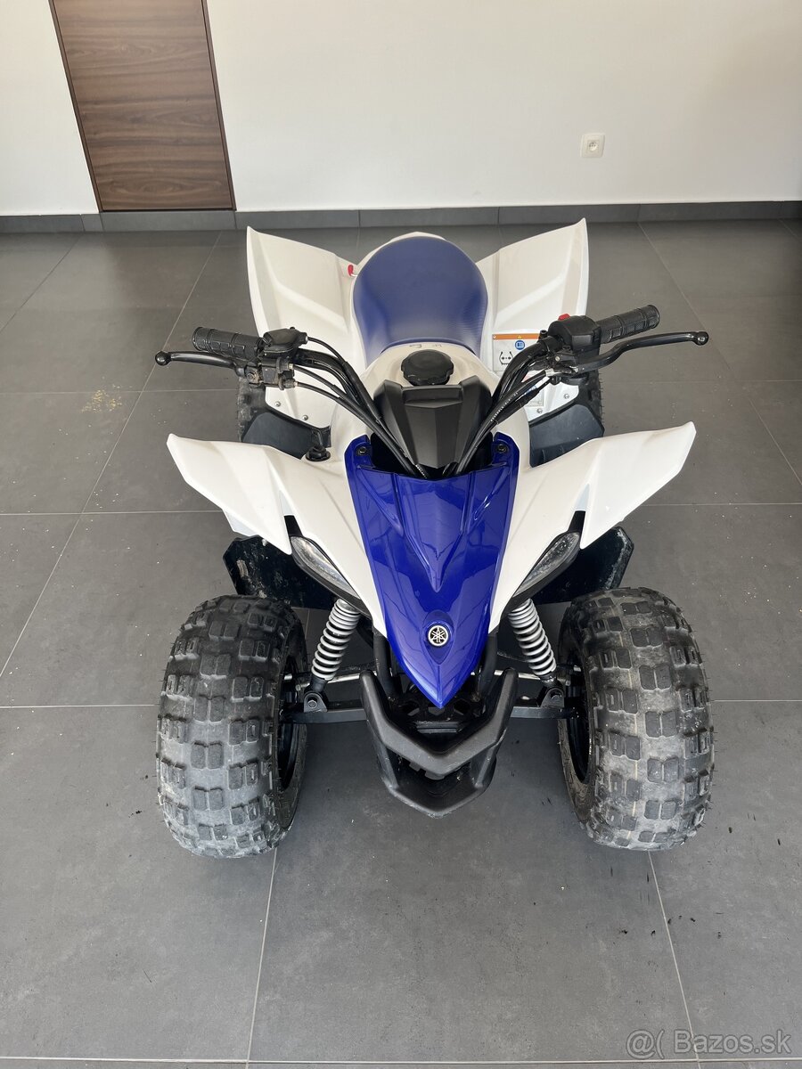 Detská štvorkolka Yamaha YFZ50